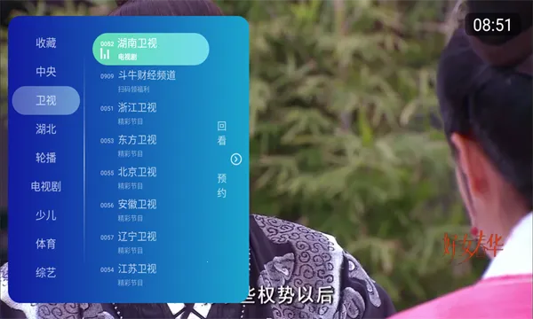 �ֿ���Ѷ̾�2026���°汾v1.0.1 �ֻ���