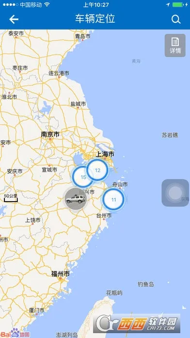 �ǻۻ���(������ҵ��������)v1.4.1 �ֻ���