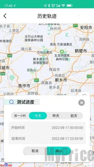 �ǻۻ���(������ҵ��������)