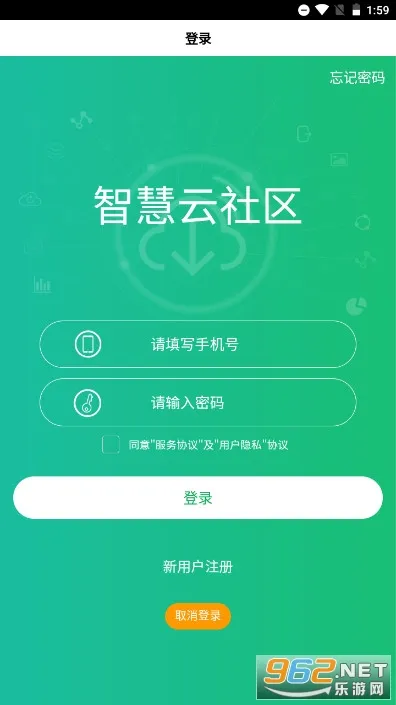 �ǻ�������(�����������)v2.3.1 �ٷ�����