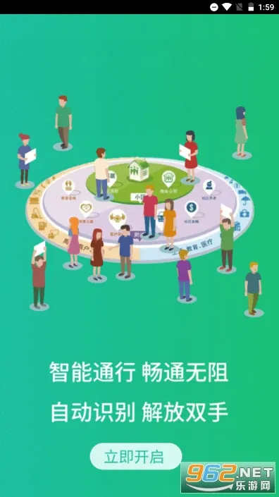 �ǻ�������(�����������)v2.3.1 �ٷ�����