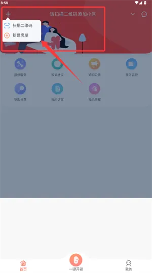 �ǻ�������(�����������)