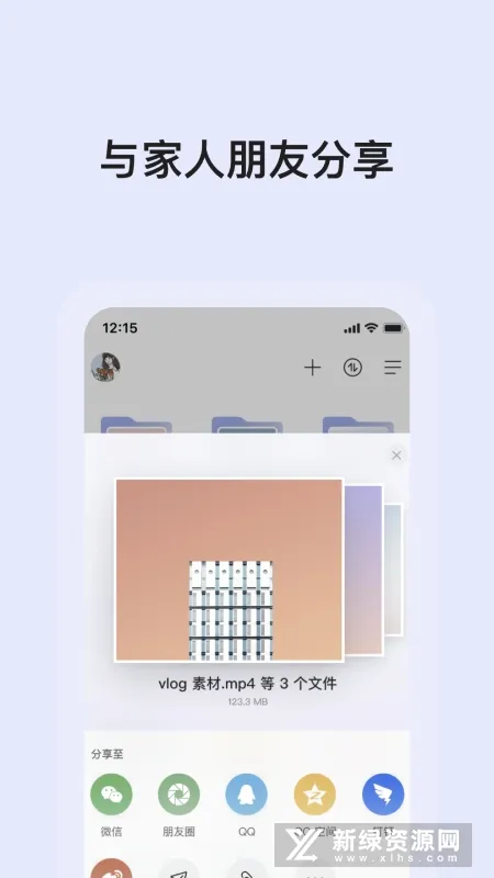 ���������ֻ���v5.4.2 �ֻ���