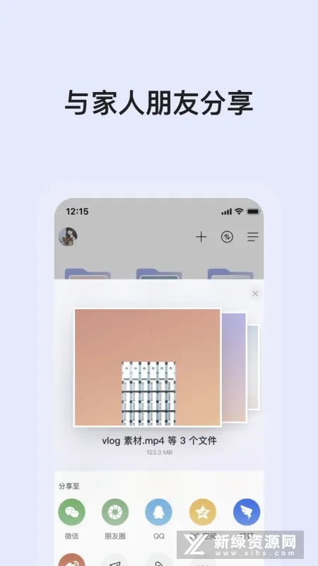 ���������ֻ���v5.4.2 �ֻ���