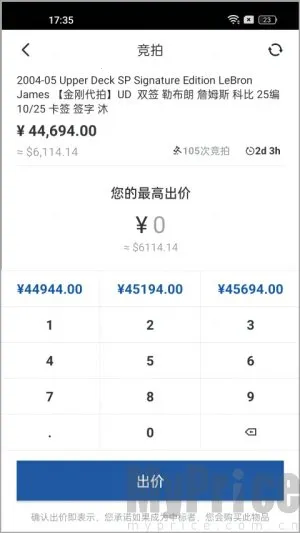 ���������ֻ���