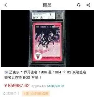 ���������ֻ���