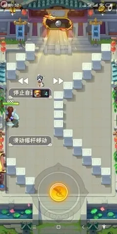 �ϰ�������2026���°汾v2.19.11812 ��׿��