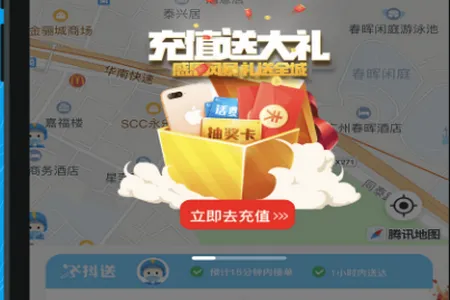 ����(ͬ������ƽ̨)