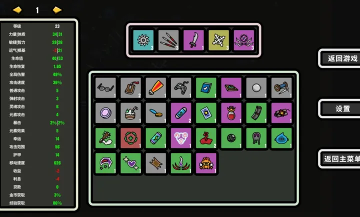 999��!�Ҵ���2026�ٷ����°汾v1.007 ��׿��