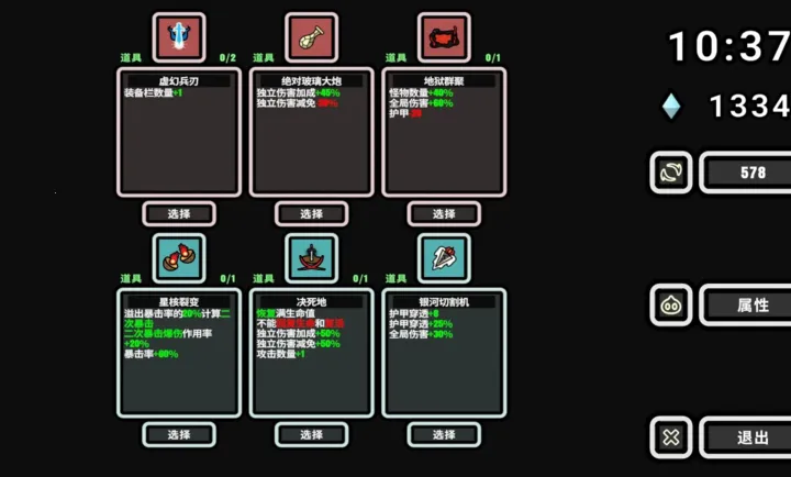 999��!�Ҵ���2026�ٷ����°汾v1.007 ��׿��