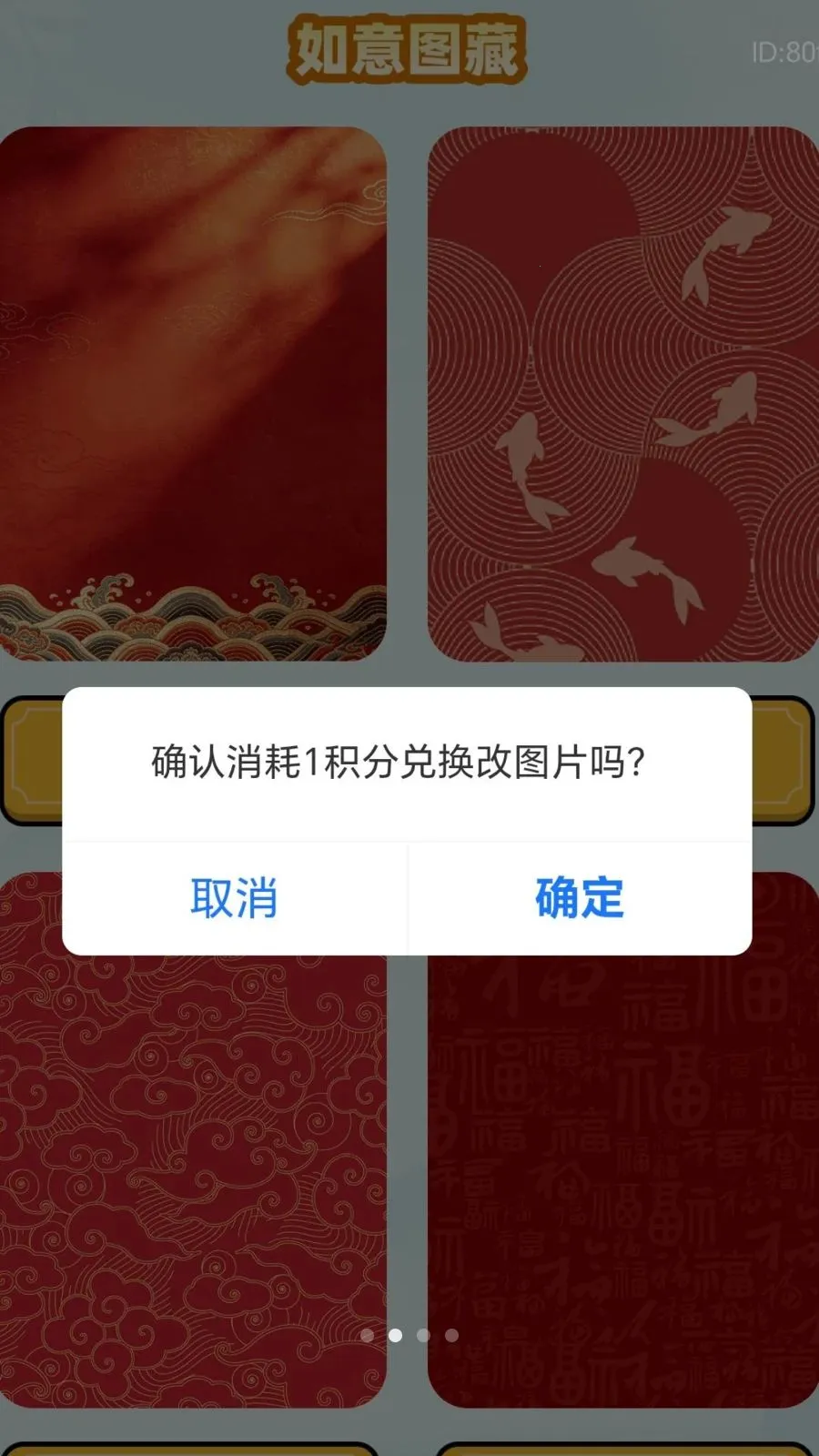 ����������(֪ʶ����׬���)v2.0.1 ��׿��