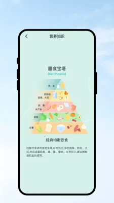 ��������2026�ٷ�����v2.0.1 �ֻ���