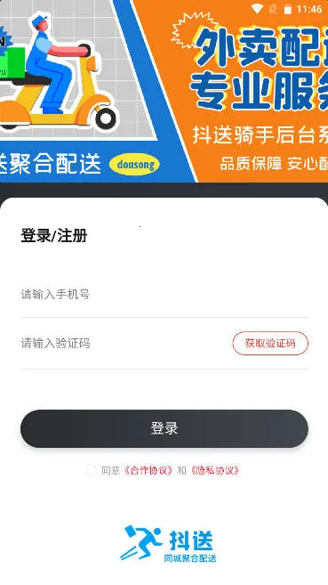 ������ʿ�氲׿���ֻ���