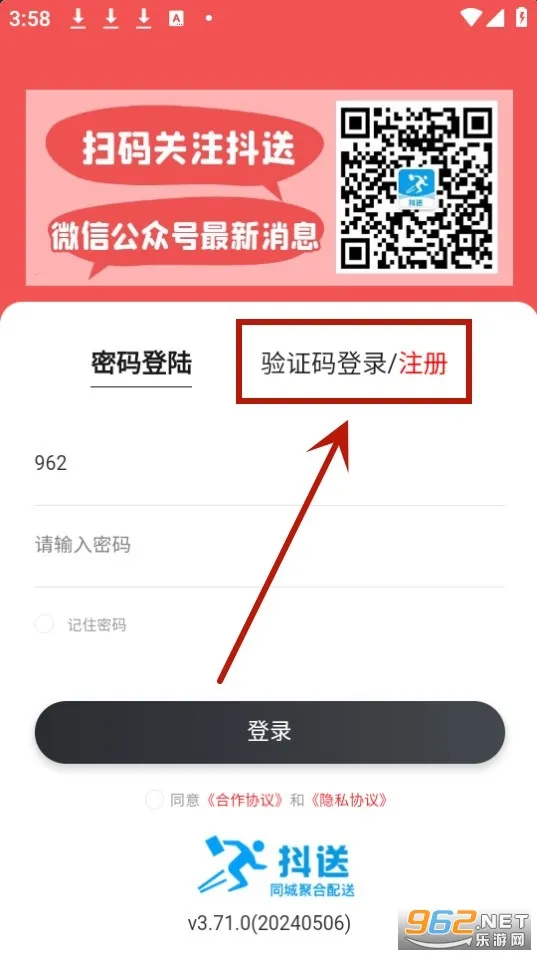 ������ʿ�氲׿���ֻ���