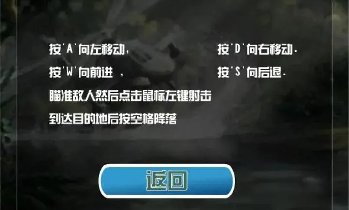 ���ȳ������İ�2026����v1.00.30-patreon ��׿��