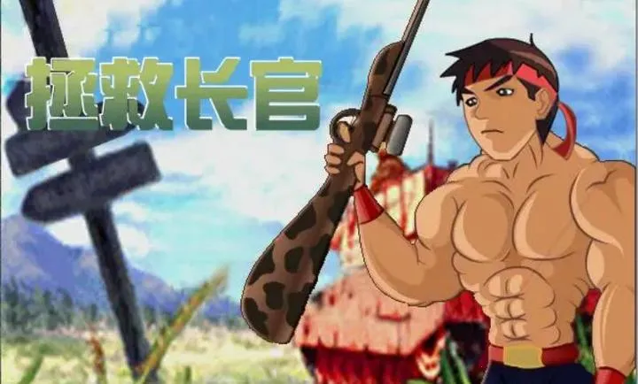 ���ȳ������İ�2026����v1.00.30-patreon ��׿��