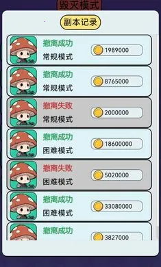 �����������Ѵ�(ֲ��ɥʬ�Ѵ���Ϸ)v1.0 ��Ѱ�