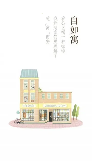 ����2026�ٷ����°汾v7.19.3 ��׿��