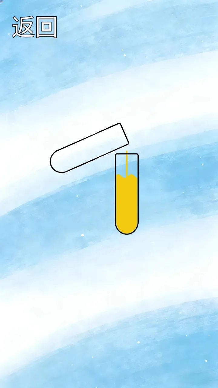 ˮƿ�ƻ�(����С��Ϸ)v1.0.2 �ٷ�����