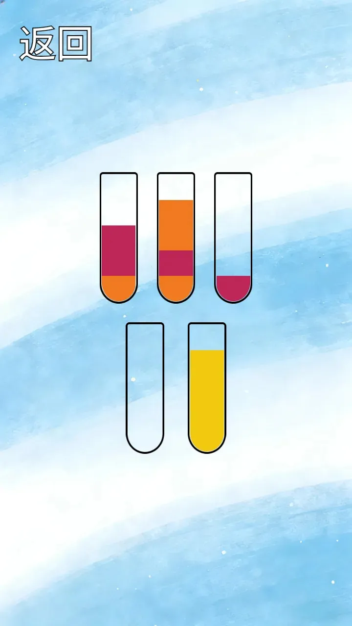 ˮƿ�ƻ�(����С��Ϸ)v1.0.2 �ٷ�����