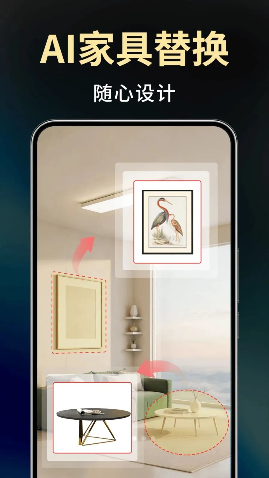 Deepװ�����AI2026���°汾v1.0.0 �ٷ�����