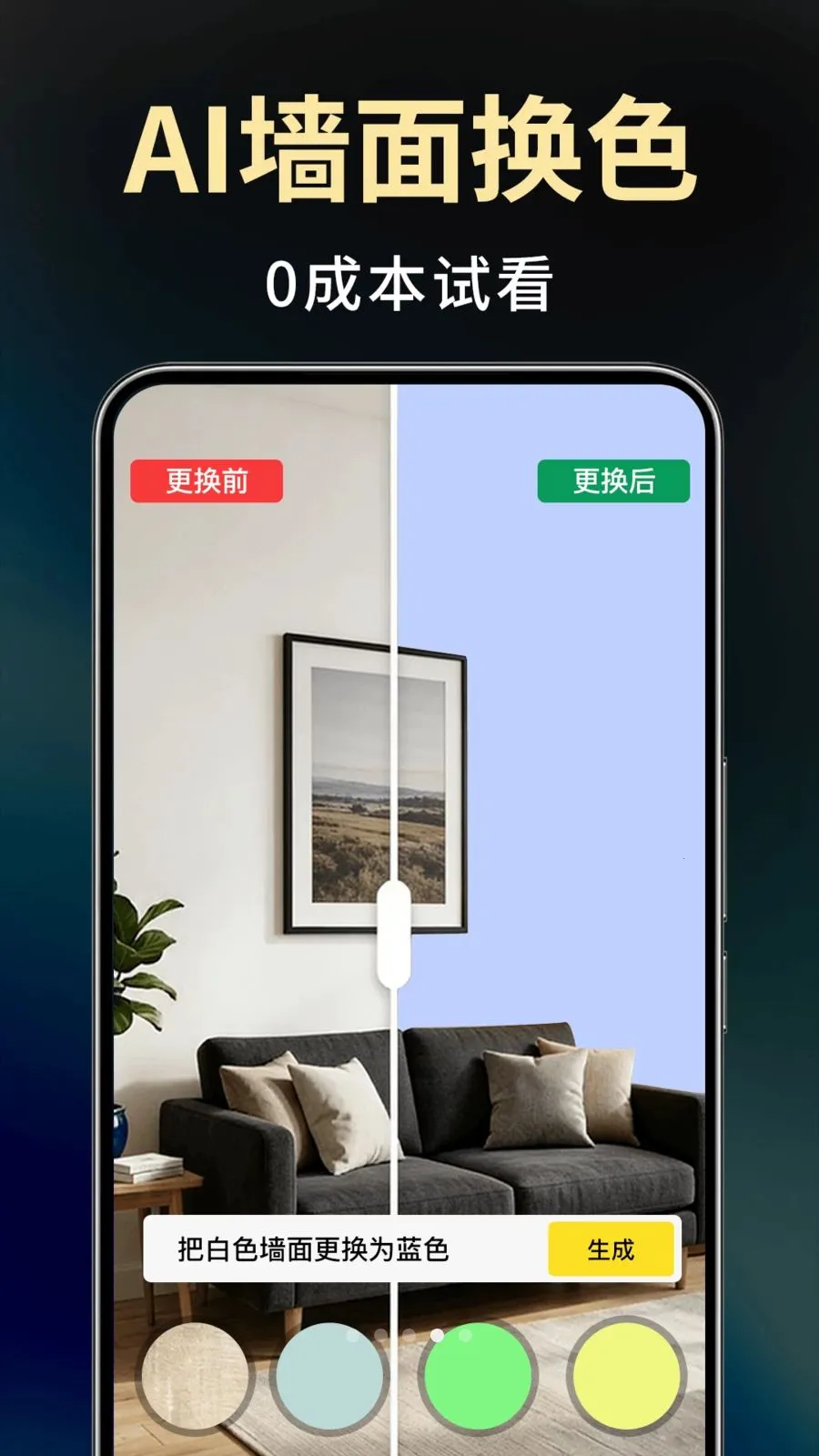 Deepװ�����AI2026���°汾v1.0.0 �ٷ�����