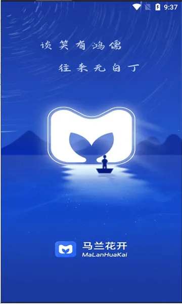 ��������2026���ذ�װv3.9.6 �ֻ���