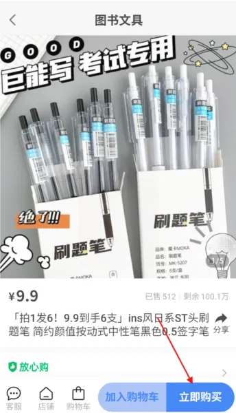 ��������2026���ذ�װ