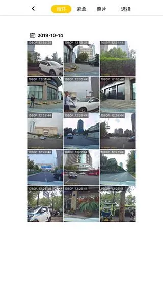 ſſ���г���¼��2026�ٷ�����v3.7.3 ��Ѱ�