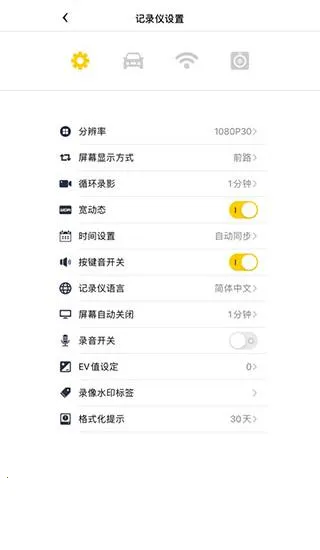 ſſ���г���¼��2026�ٷ�����v3.7.3 ��Ѱ�