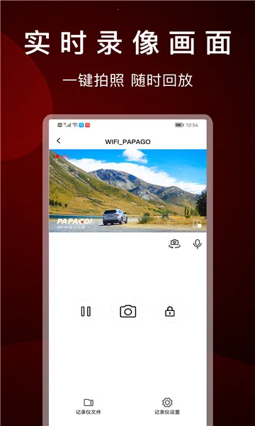 ſſ���г���¼��2026�ٷ�����v3.7.3 ��Ѱ�