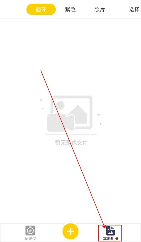 ſſ���г���¼��2026�ٷ�����