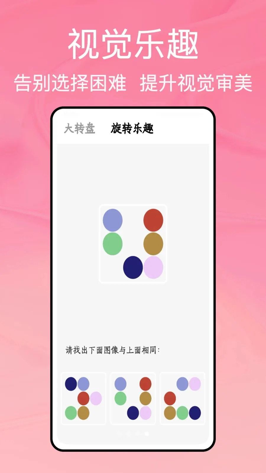 ���̹ܼ�2026�ٷ�����v1.0.5 �ֻ���