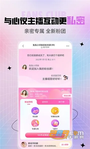 ���䷿ֱ��(��Ůֱ������ƽ̨)v10.0.9.0324 ��Ѱ�