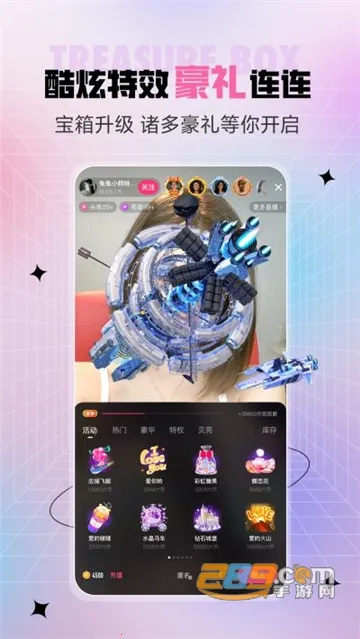 ���䷿ֱ��(��Ůֱ������ƽ̨)v10.0.9.0324 ��Ѱ�