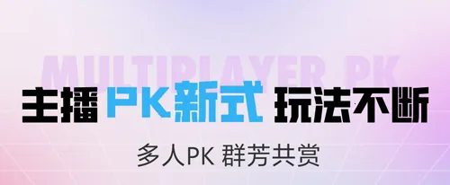 ���䷿ֱ��(��Ůֱ������ƽ̨)