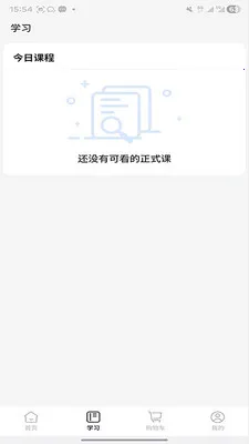 ����ʱ��2026����v2.0.3 ��Ѱ�