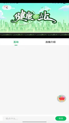 ����ʱ��2026����v2.0.3 ��Ѱ�