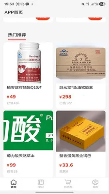 ����ʱ��2026����v2.0.3 ��Ѱ�