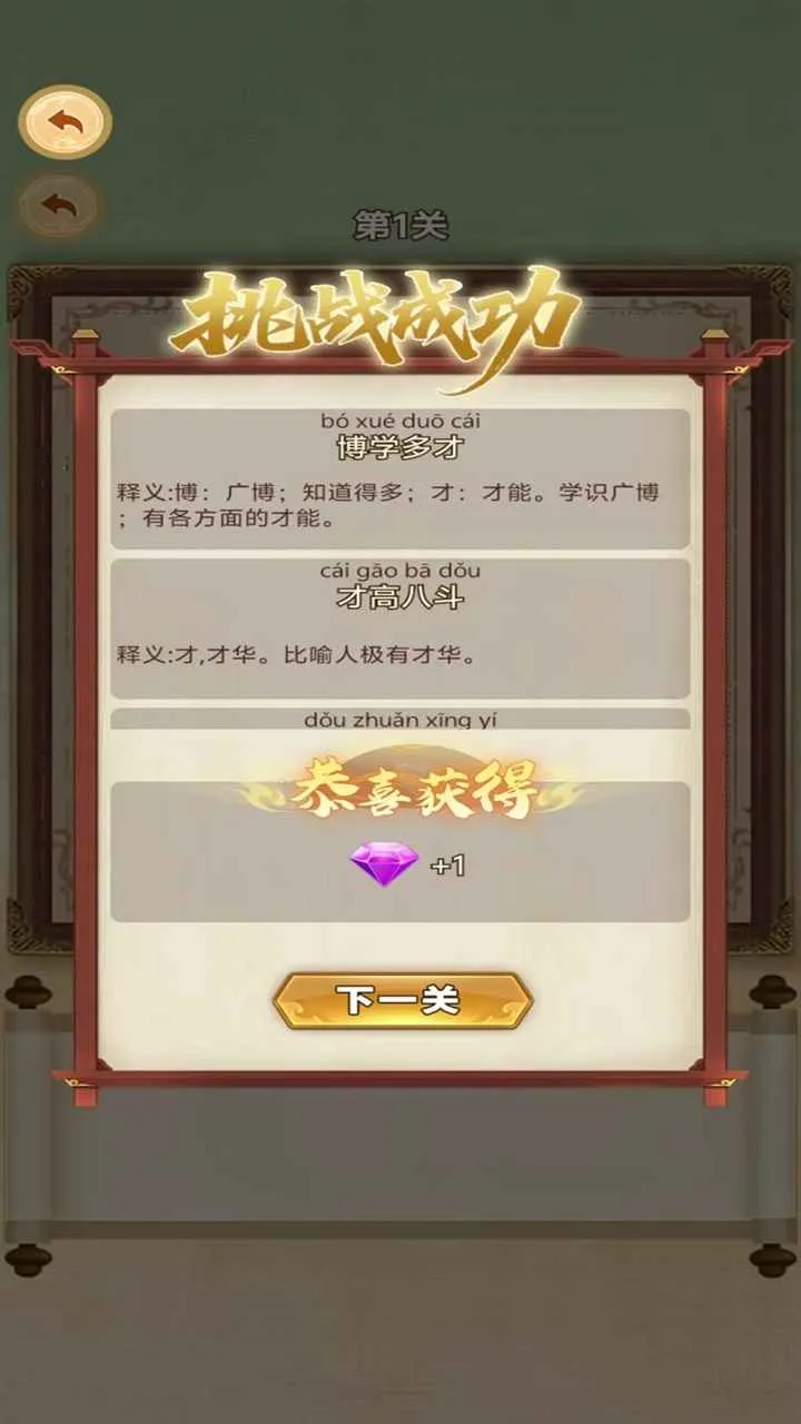 �ֺ���Ѱ������׿���ֻ���v1.0.0 ��׿��