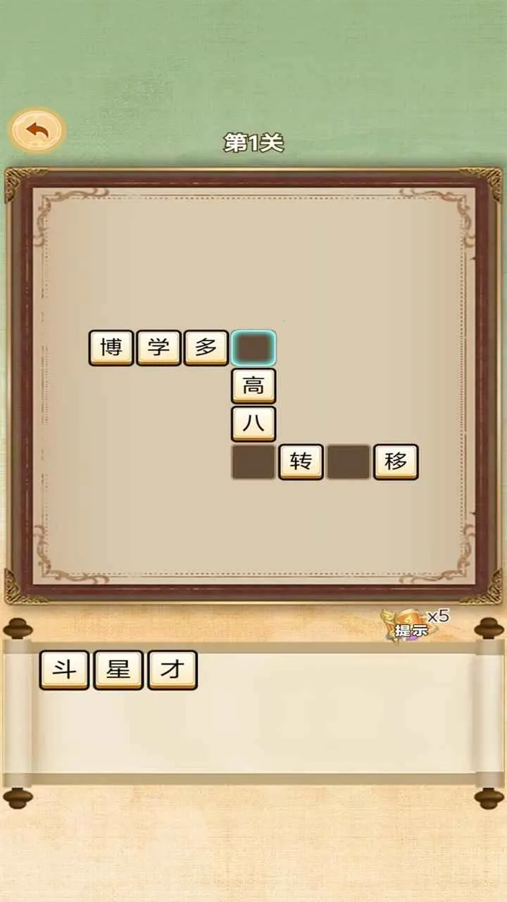 �ֺ���Ѱ������׿���ֻ���v1.0.0 ��׿��