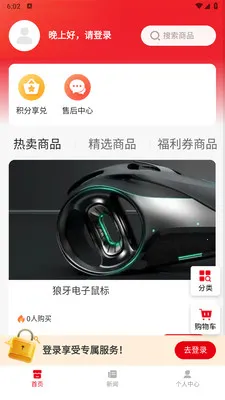 С������(������������)v1.0.0 ��Ѱ�