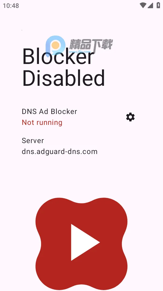 ADNS2026����v0.1.2-alpha ��׿��