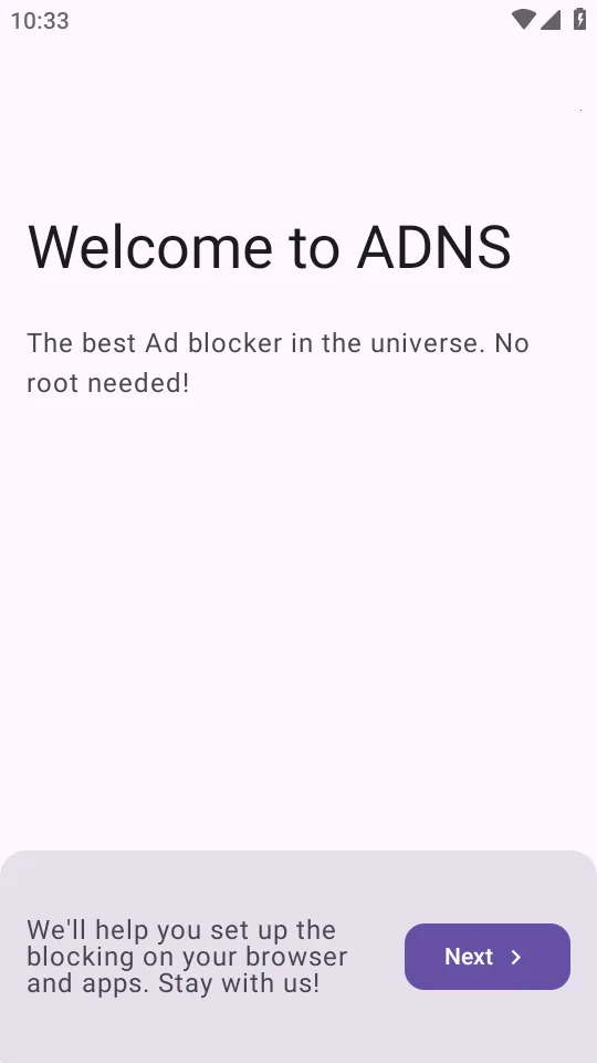 ADNS2026����v0.1.2-alpha ��׿��