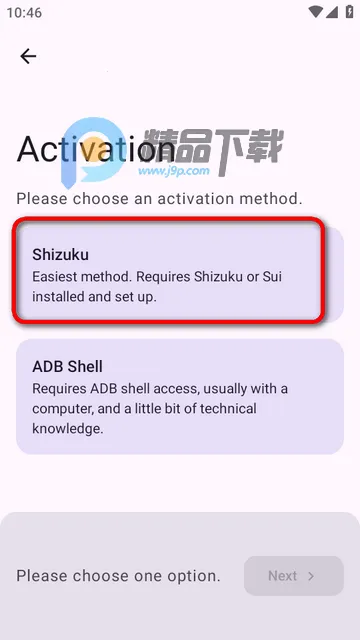 ADNS�����������