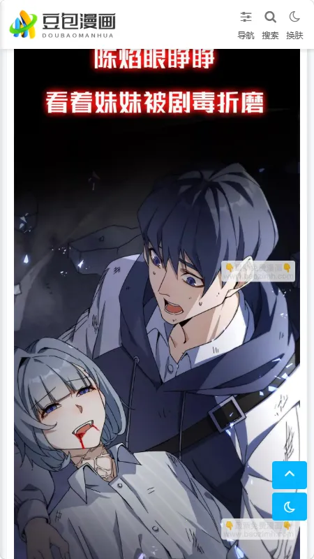 ��������(�����Ķ�����ƽ̨)v1.0.1 ��Ѱ�