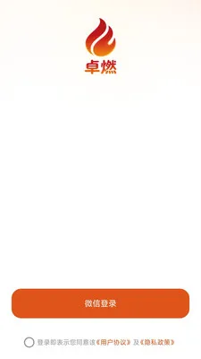 ׿ȼֱ������ƽ̨(ֱ������APP)v26.04.17 �ֻ���