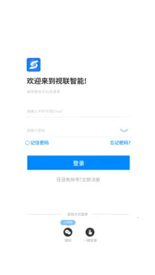 ��������2026�ٷ����°汾v3.1.1.16 �ٷ�����