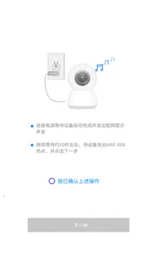 ��������2026�ٷ����°汾v3.1.1.16 �ٷ�����