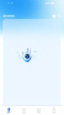 ��������2026�ٷ����°汾v3.1.1.16 �ٷ�����